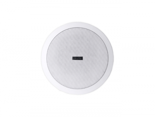 Loa âm trần Pearller HSR159-5T