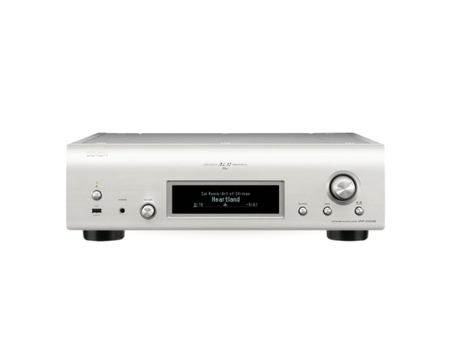 Amply-DENON-PMA-2500NE
